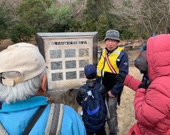 1.25　小幡緑地公園　野鳥観察会に参加しました。